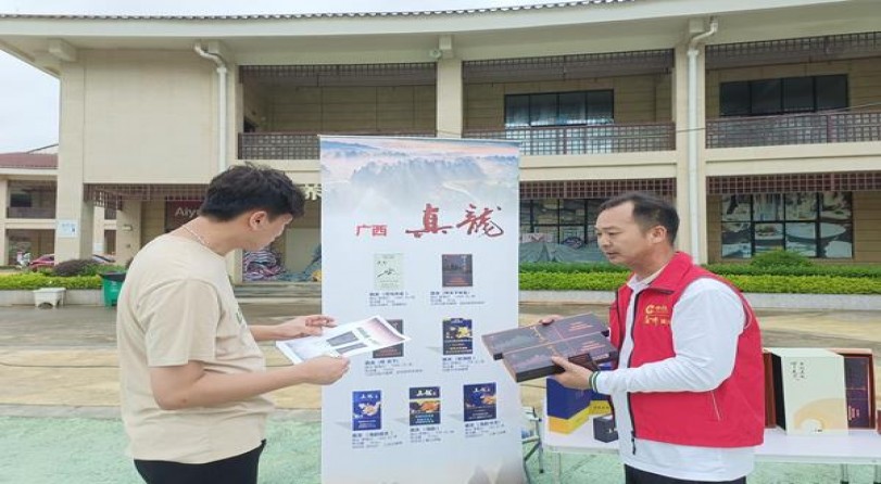 迎客松精制贵宾什么价格？迎客松精制贵宾价格表和图片