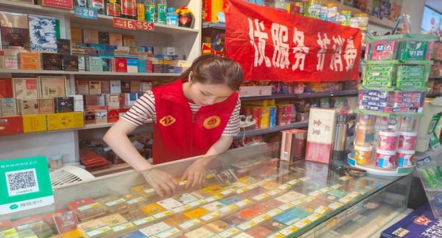 长寿(两岸)参数详解 长寿(两岸)多少钱一包2025？