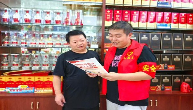 贵烟(扁盒印第安火种)多少钱一包？贵烟(扁盒印第安火种)参数详解 