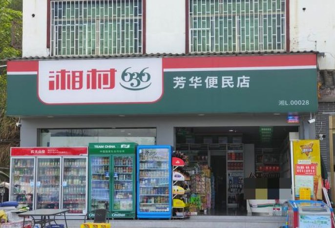 白沙硬金典价格表和图片白沙硬金典什么价格？