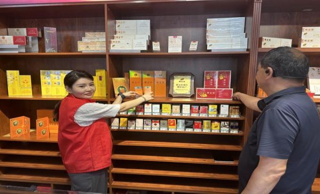 真龙(江山如画)批发，真龙(江山如画)价格表一览