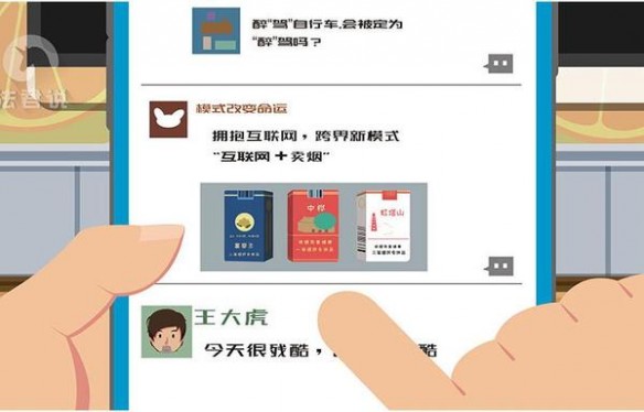 黄鹤楼(平安久久)多少钱一盒2025？黄鹤楼(平安久久)多少钱一盒？