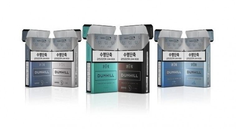 万宝路(软红阿根廷签名版)批发价格是多少？万宝路(软红阿根廷签名版)价格表和图片 