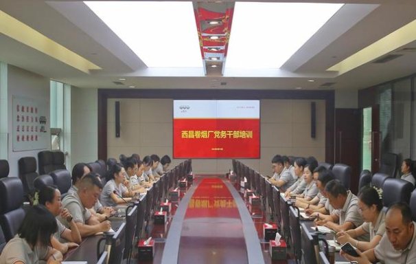 重大来袭！外烟代购网外烟购买一手货源全网最低“花开富贵”