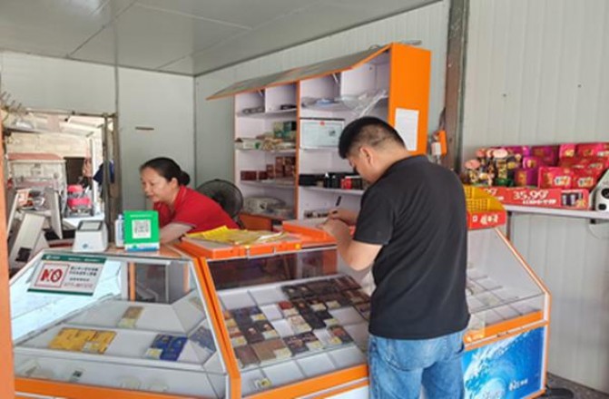 凤凰(咖啡细支)多少钱一盒？凤凰(咖啡细支)图片及价格查询