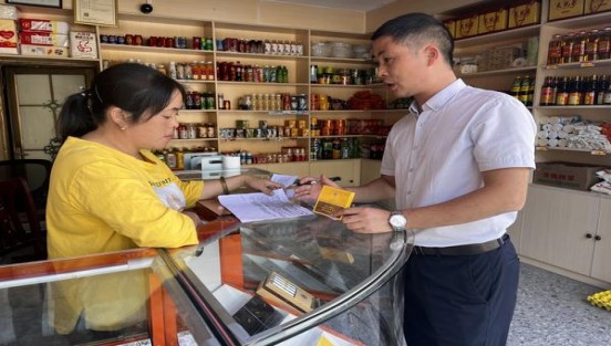 华西村(紫红)香烟价格表2025 华西村(紫红)多少钱一包？