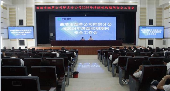 芙蓉王硬黄澳大利亚版价格表和图片芙蓉王硬黄澳大利亚版批发价格是多少？