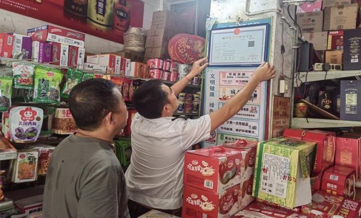 好利时富贵龙批发价格是多少？好利时富贵龙多少钱一包2024？