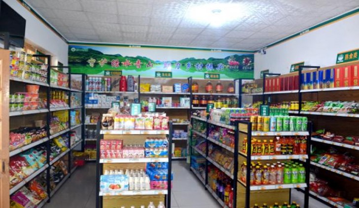 红山茶(硬白)参数详解 红山茶(硬白)批发价格是多少？