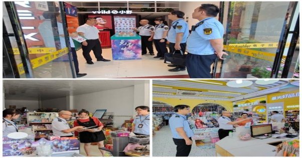 红杉树(精品)价格表图一览表 红杉树(精品)什么价格？