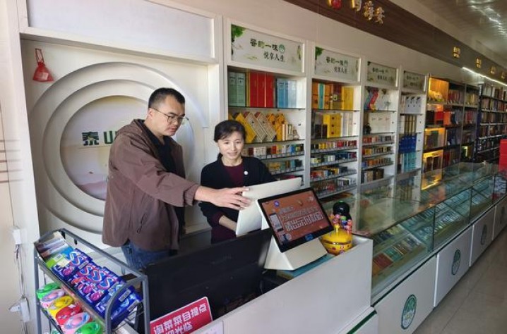 白沙珍品新版批发价格是多少？白沙珍品新版价格表图一览表 