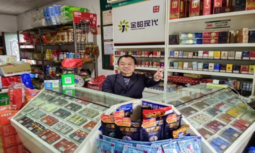 黄鹤楼(为了谁·长彩硬)总仓批发，黄鹤楼(为了谁·长彩硬)多少钱一盒？