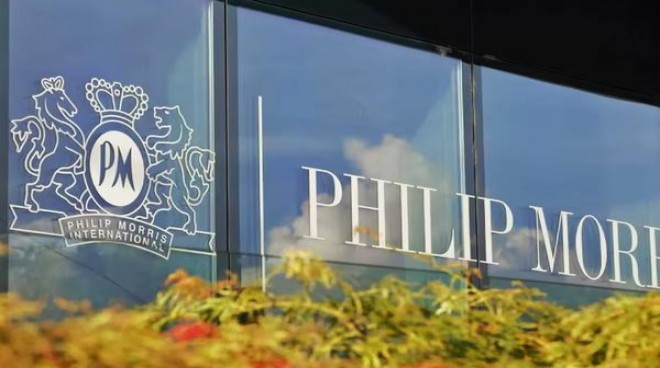 紫气东来(1928)多少钱一包2025？紫气东来(1928)价格查询 