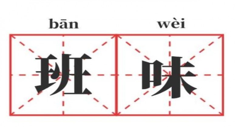 黄金叶(天行健)渠道批发，黄金叶(天行健)价格表图一览表
