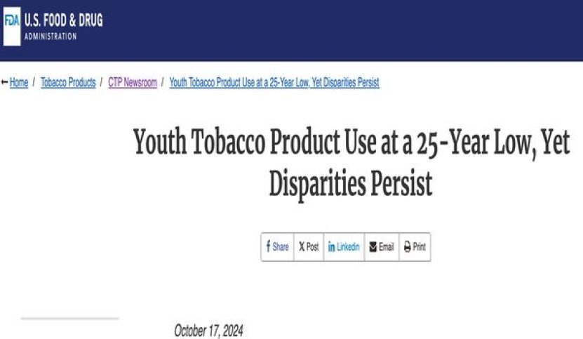 人参(百年星辰)价格表一览 人参(百年星辰)参数详解 