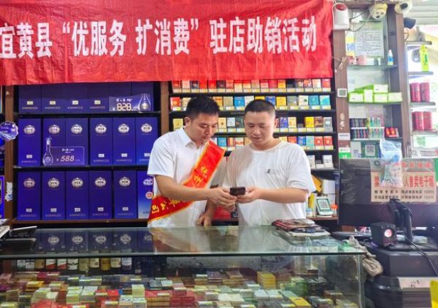 头条！外烟越代云霄总仓微信货源“血流成河”