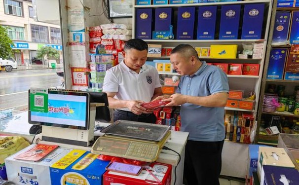 云烟(香格里拉短支)多少钱一盒2025？云烟(香格里拉短支)多少钱一盒2025？