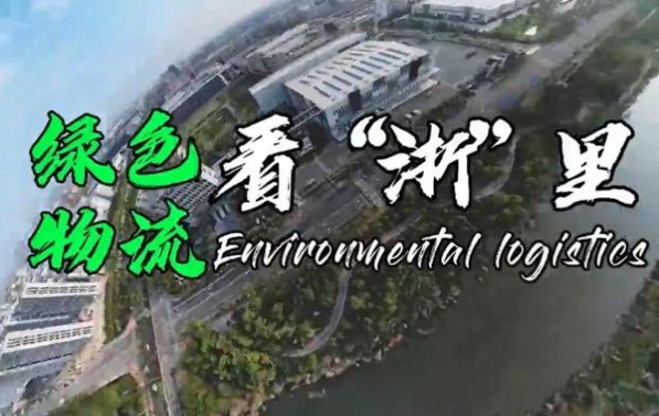 紫气东来(吉祥天下)香烟价格表2025 紫气东来(吉祥天下)参数详解 