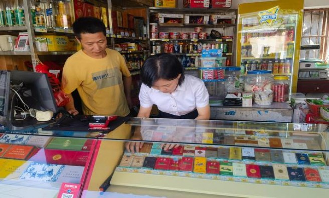 兰州粹经典多少钱一盒？兰州粹经典多少钱一包2024？