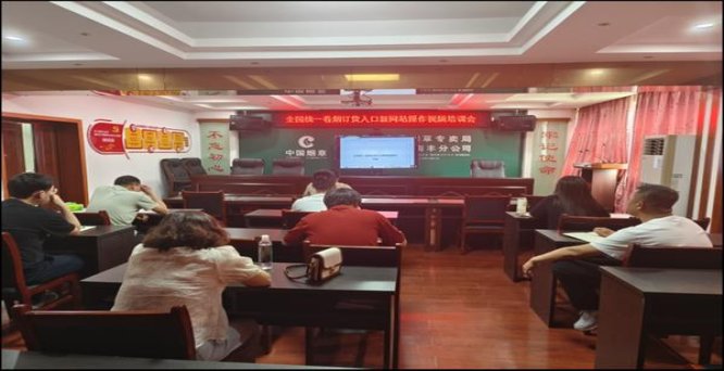 牡丹(青柠细支)批发价格，牡丹(青柠细支)多少钱一包？