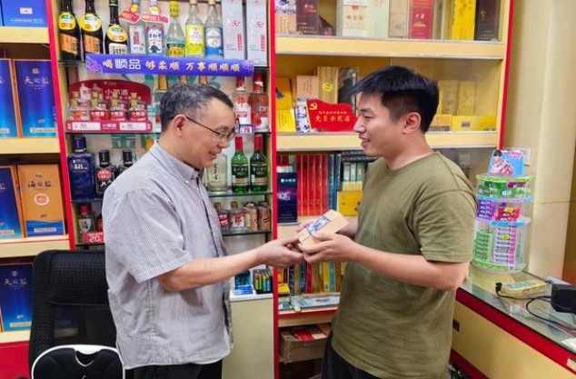 独家报道！外烟微商网价格表“拾金不昧”