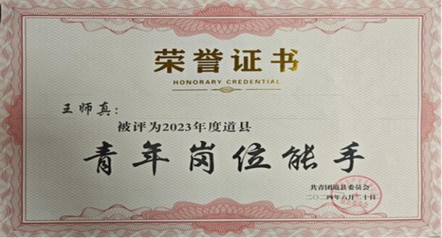 RAISON(Aero1mg)价钱批发 RAISON(Aero1mg)多少钱一包2025？