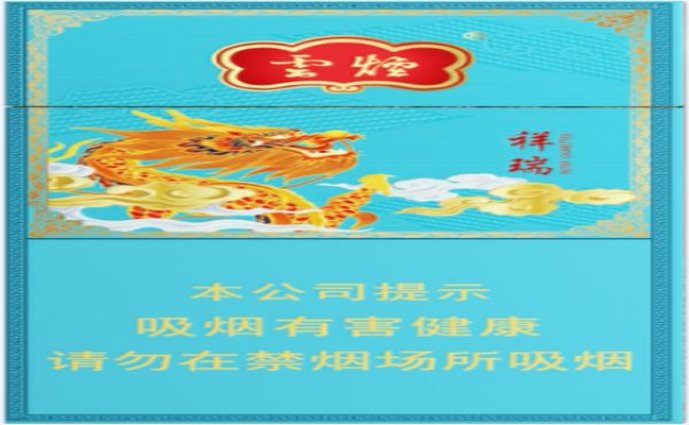 龙峰软黄批发价格是多少？龙峰软黄价格查询 
