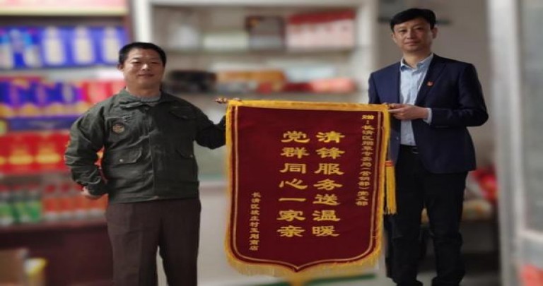 云雀(SMART PLUS 14mg19支装日版)什么价格？云雀(SMART PLUS 14mg19支装日版)参数详解 