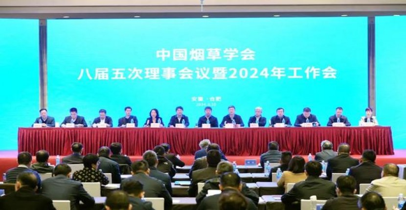 黄山(天都中支癸卯贺岁版)总仓批发，黄山(天都中支癸卯贺岁版)多少钱一盒？