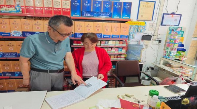 娇子(宽窄感恩)一手批发，娇子(宽窄感恩)多少钱一盒2024？