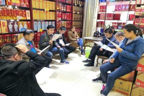 今日公布！哪里有买烟的网购平台“财源广进”