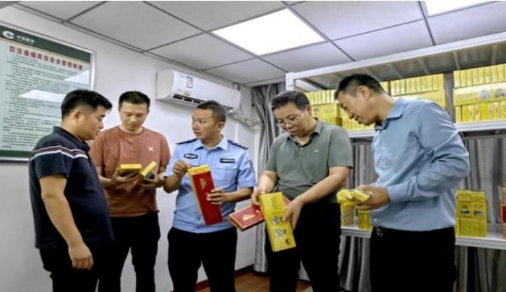 三五(环尊蓝尚)图片及价格 三五(环尊蓝尚)价钱批发 