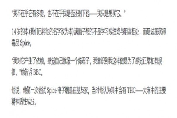 娇子(软传奇天子)厂家，娇子(软传奇天子)价格表图一览表
