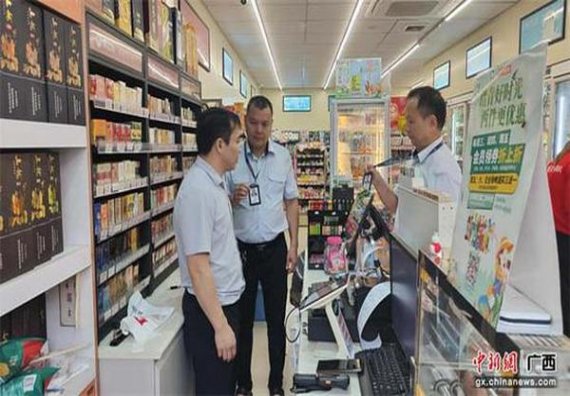 百乐门(水蓝中免)厂家价格，百乐门(水蓝中免)香烟价格表2024