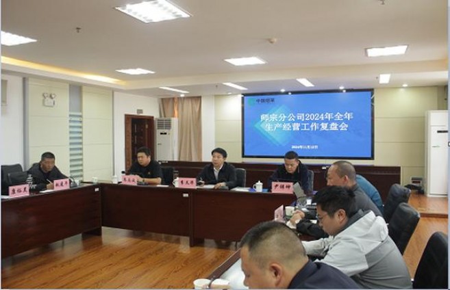 金圣(硬红十二生肖)一手渠道，金圣(硬红十二生肖)香烟价格表2024