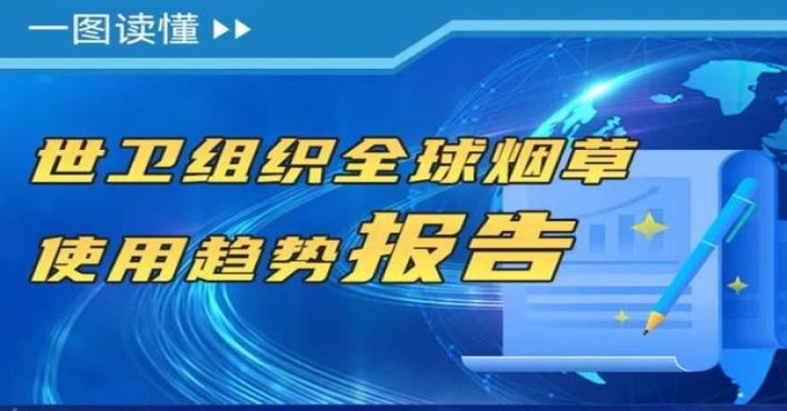 惊现！高仿香烟货源代理“耳目众多”