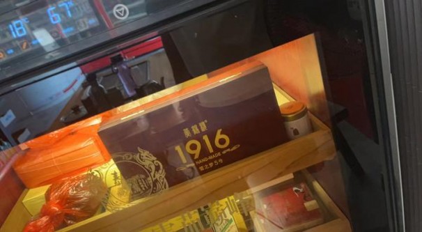 云烟(七彩云南)厂家渠道，云烟(七彩云南)多少钱一盒？