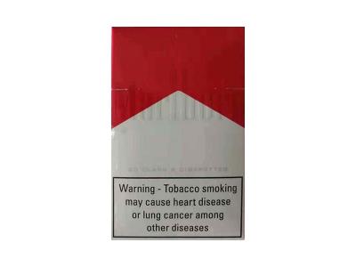 万宝路(硬红格林纳达完税版)多少钱一盒2025？万宝路(硬红格林纳达完税版)价格表一览 