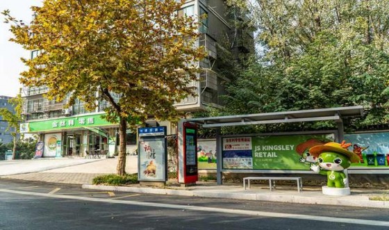 甲天下(富)价格查询 甲天下(富)多少钱一盒2025？