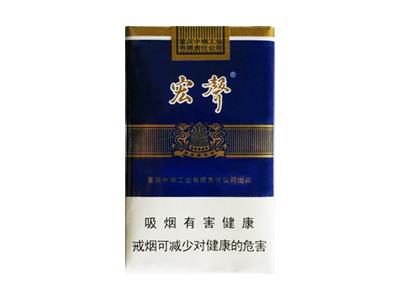 宏声(软蓝)渠道批发，宏声(软蓝)价钱批发
