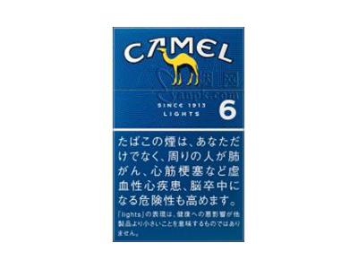 骆驼(硬特醇6mg日税版)价格表一览 骆驼(硬特醇6mg日税版)图片及价格 