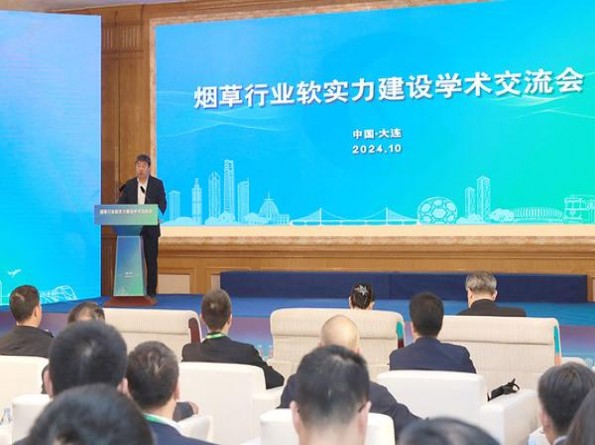 双喜(大国喜)一手货源，双喜(大国喜)价格表一览