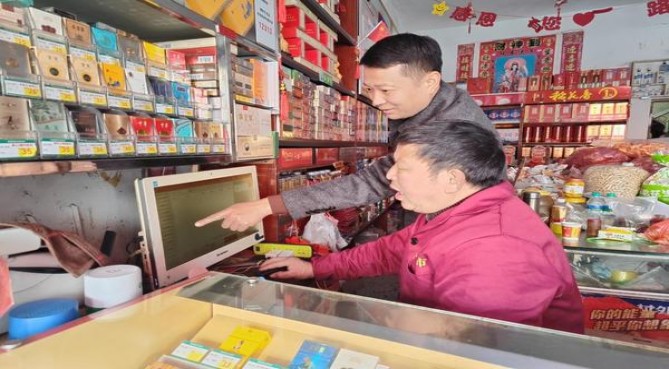 百乐水蜜桃味多少钱一包2024？百乐水蜜桃味多少钱一盒？