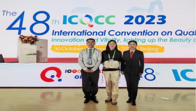 阿里山(合作)什么价格？阿里山(合作)价格表和图片 