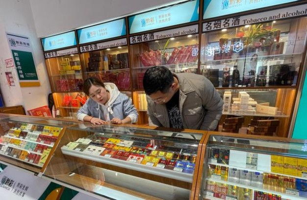 和平(6mg台湾版)厂家，和平(6mg台湾版)香烟价格表2024