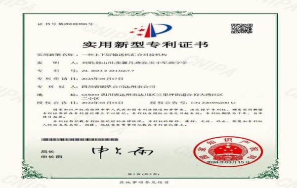 泰山战神6号价格查询 泰山战神6号多少钱一盒？