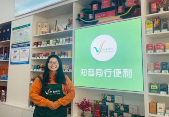 黄金叶万柿如意多少钱一包？黄金叶万柿如意价格查询 