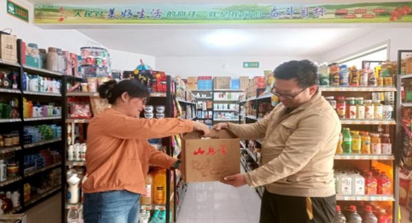 骆驼(蓝)批发价格，骆驼(蓝)价格表图一览表