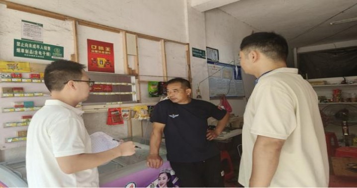 和平(小雪茄限定版)多少钱一包？和平(小雪茄限定版)价格表图一览表 