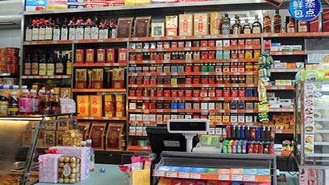 Bohem(Mini Roast)多少钱一盒？Bohem(Mini Roast)图片及价格查询